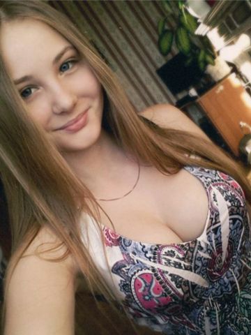 Проститутка Веста